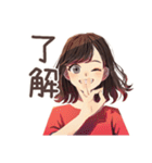 ちょうどいい女性の秋♡ほんわか（個別スタンプ：20）
