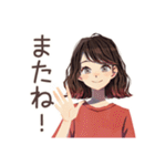 ちょうどいい女性の秋♡ほんわか（個別スタンプ：21）