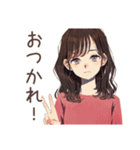 ちょうどいい女性の秋♡ほんわか（個別スタンプ：22）