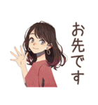 ちょうどいい女性の秋♡ほんわか（個別スタンプ：24）