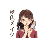 ちょうどいい女性の秋♡ほんわか（個別スタンプ：28）
