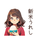 ちょうどいい女性の秋♡ほんわか（個別スタンプ：30）