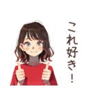 ちょうどいい女性の秋♡ほんわか（個別スタンプ：37）