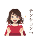 ちょうどいい女性の秋♡ほんわか（個別スタンプ：38）