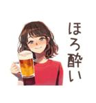 ちょうどいい女性の秋♡ほんわか（個別スタンプ：40）