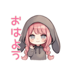 甘えん坊たれ耳うさぎ女子の恋人用（個別スタンプ：2）