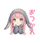 甘えん坊たれ耳うさぎ女子の恋人用（個別スタンプ：3）