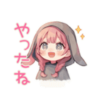 甘えん坊たれ耳うさぎ女子の恋人用（個別スタンプ：9）