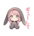 甘えん坊たれ耳うさぎ女子の恋人用（個別スタンプ：17）