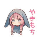 甘えん坊たれ耳うさぎ女子の恋人用（個別スタンプ：19）