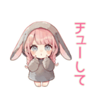 甘えん坊たれ耳うさぎ女子の恋人用（個別スタンプ：20）