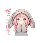 甘えん坊たれ耳うさぎ女子の恋人用（個別スタンプ：21）