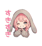 甘えん坊たれ耳うさぎ女子の恋人用（個別スタンプ：25）