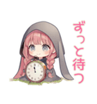 甘えん坊たれ耳うさぎ女子の恋人用（個別スタンプ：36）