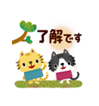 絵本みたいな＊やさしいねこねこ秋冬（個別スタンプ：1）