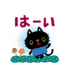 絵本みたいな＊やさしいねこねこ秋冬（個別スタンプ：2）
