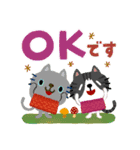 絵本みたいな＊やさしいねこねこ秋冬（個別スタンプ：3）