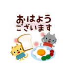 絵本みたいな＊やさしいねこねこ秋冬（個別スタンプ：5）