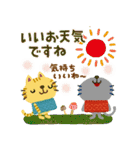 絵本みたいな＊やさしいねこねこ秋冬（個別スタンプ：7）