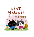 絵本みたいな＊やさしいねこねこ秋冬（個別スタンプ：9）
