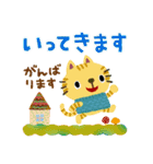 絵本みたいな＊やさしいねこねこ秋冬（個別スタンプ：10）