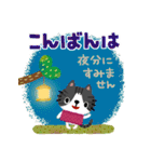 絵本みたいな＊やさしいねこねこ秋冬（個別スタンプ：12）
