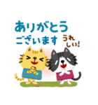 絵本みたいな＊やさしいねこねこ秋冬（個別スタンプ：14）