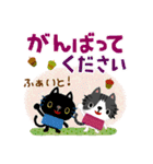 絵本みたいな＊やさしいねこねこ秋冬（個別スタンプ：19）