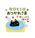 絵本みたいな＊やさしいねこねこ秋冬（個別スタンプ：23）