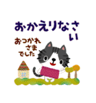 絵本みたいな＊やさしいねこねこ秋冬（個別スタンプ：24）
