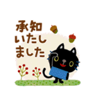 絵本みたいな＊やさしいねこねこ秋冬（個別スタンプ：34）