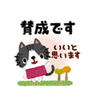 絵本みたいな＊やさしいねこねこ秋冬（個別スタンプ：35）