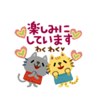 絵本みたいな＊やさしいねこねこ秋冬（個別スタンプ：36）