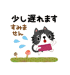 絵本みたいな＊やさしいねこねこ秋冬（個別スタンプ：37）