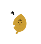 どんぐりと秋の葉っぱ（個別スタンプ：13）
