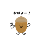 どんぐりと秋の葉っぱ（個別スタンプ：23）