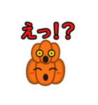 ほっこり♪かぼちゃたちの秋スタンプ（個別スタンプ：16）