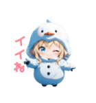 【日常使い】にっこり雪だるまちゃん☃️（個別スタンプ：2）