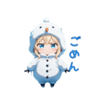 【日常使い】にっこり雪だるまちゃん☃️（個別スタンプ：4）