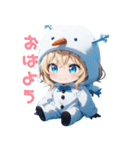 【日常使い】にっこり雪だるまちゃん☃️（個別スタンプ：5）