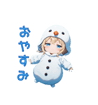 【日常使い】にっこり雪だるまちゃん☃️（個別スタンプ：6）