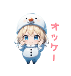 【日常使い】にっこり雪だるまちゃん☃️（個別スタンプ：7）