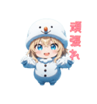 【日常使い】にっこり雪だるまちゃん☃️（個別スタンプ：9）