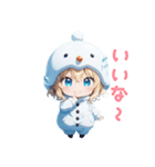 【日常使い】にっこり雪だるまちゃん☃️（個別スタンプ：11）