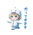 【日常使い】にっこり雪だるまちゃん☃️（個別スタンプ：12）