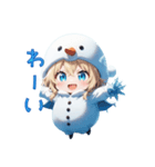 【日常使い】にっこり雪だるまちゃん☃️（個別スタンプ：14）
