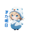 【日常使い】にっこり雪だるまちゃん☃️（個別スタンプ：17）