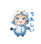 【日常使い】にっこり雪だるまちゃん☃️（個別スタンプ：18）