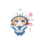 【日常使い】にっこり雪だるまちゃん☃️（個別スタンプ：19）
