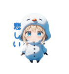 【日常使い】にっこり雪だるまちゃん☃️（個別スタンプ：20）